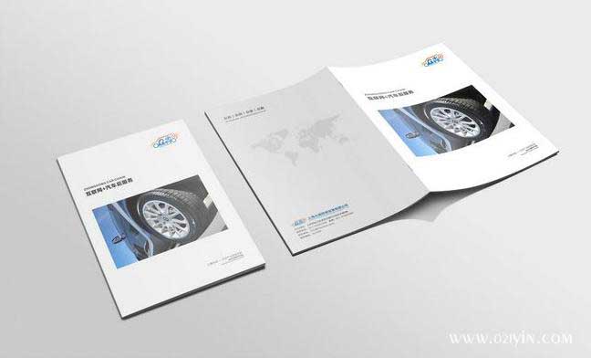 汽車畫冊(cè) 第2張 汽車畫冊(cè) 第2張