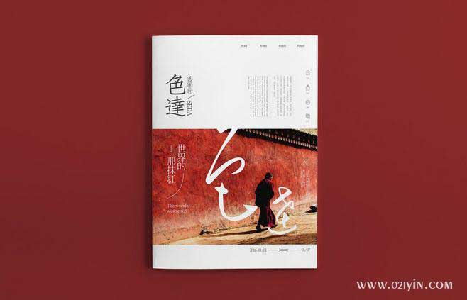 樣本印刷 第1張 樣本印刷 第1張