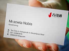 浦東數碼印刷-電話:021-6306-3076  第10張