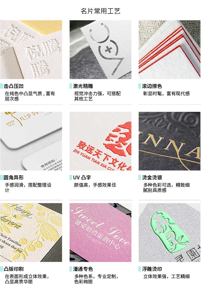 萊尼紋 第3張 萊尼紋 第3張