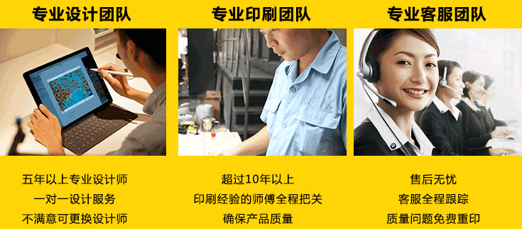 精裝書冊(cè)<strong>印刷</strong>后裝訂的工藝流程