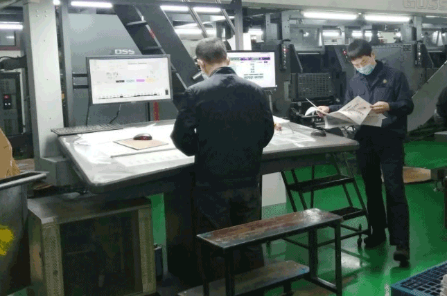 導(dǎo)致畫冊(cè)印刷套印不準(zhǔn)的幾個(gè)因素