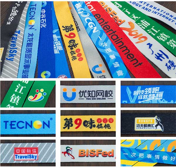 參展證 第3張 參展證 第3張