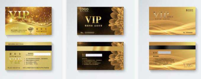 上海PVC會員卡印刷使用范圍及特點 第1張 上海PVC會員卡印刷使用范圍及特點 第1張