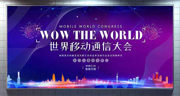 上海寫真噴繪戶外廣告印刷制作 第1張 上海寫真噴繪戶外廣告印刷制作 第1張