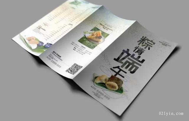 上海<strong>彩頁印刷</strong>影響價格的因素有哪些？