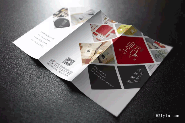 徐匯區(qū)彩頁(yè)印刷-電話(huà):021-6306-3076