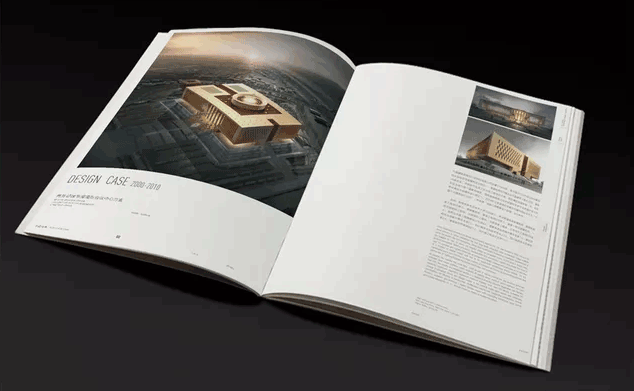 企業(yè)畫冊印刷品牌設計的重要性