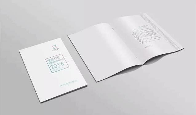企業(yè)畫冊印刷如何正確設計畫冊