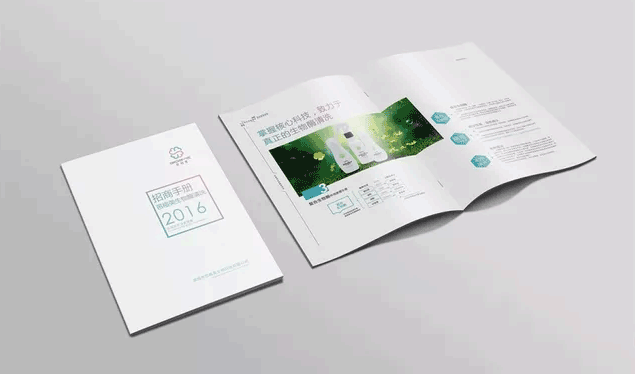 上海畫冊印刷，不可取代的宣傳法寶