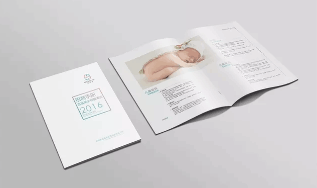 上海畫冊印刷怎么做？