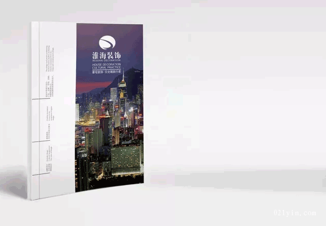 會展展會畫冊印刷如何吸引客戶