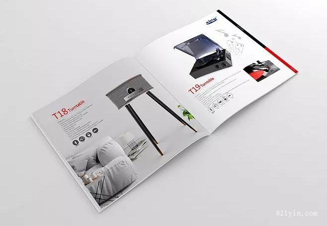 數碼產品畫冊  第5張