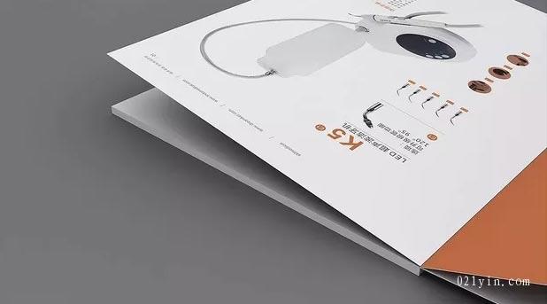 電子產(chǎn)品畫(huà)冊(cè)  第8張