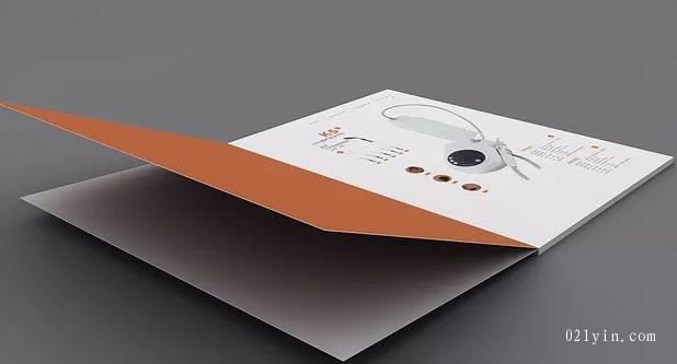 電子產(chǎn)品畫(huà)冊(cè)  第6張