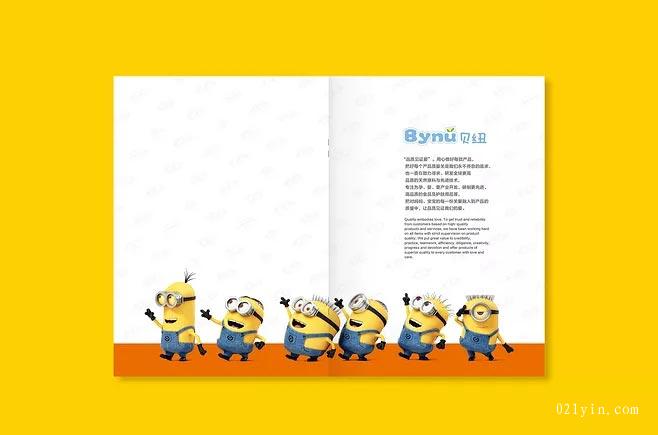 上海產(chǎn)品畫冊(cè)印刷的設(shè)計(jì)流程