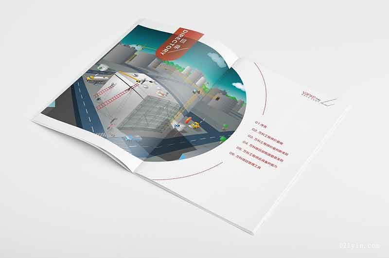 高端工程畫冊印刷會讓合作機(jī)會更勝一籌