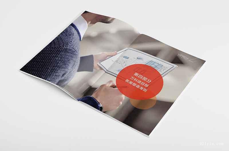 工程畫冊印刷在印前有哪些流程需要準(zhǔn)備