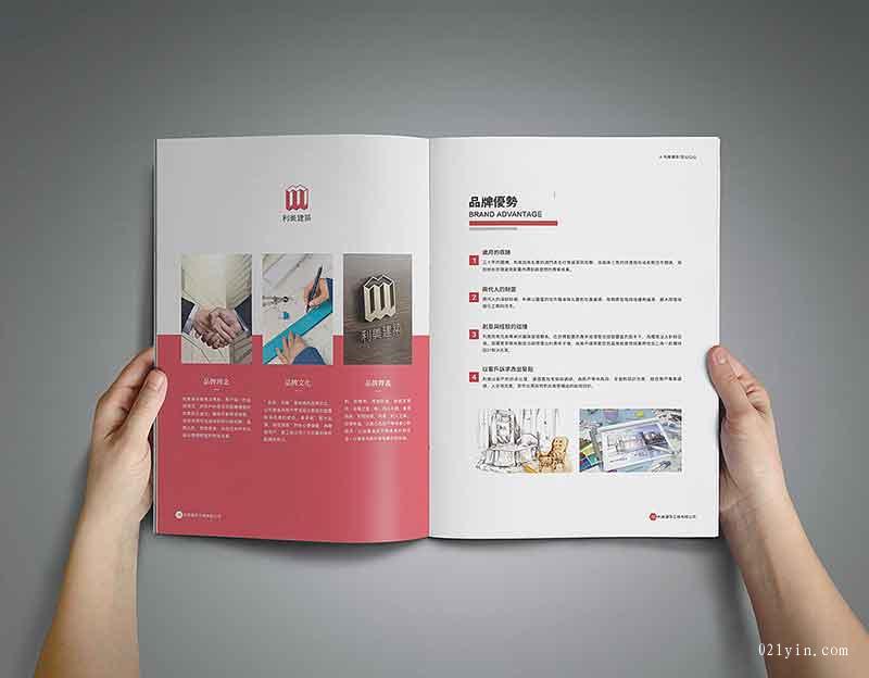 上海兒童樣本印刷如何占領市場？