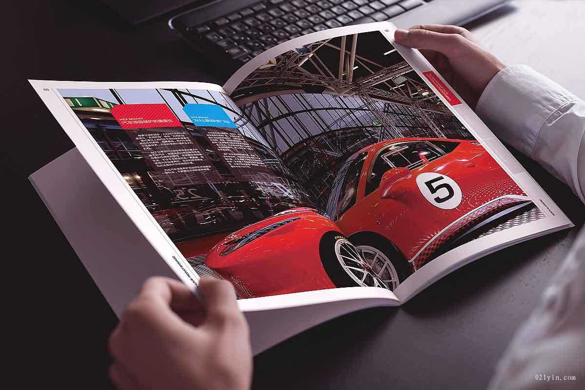 車企畫冊 第8張 車企畫冊 第8張