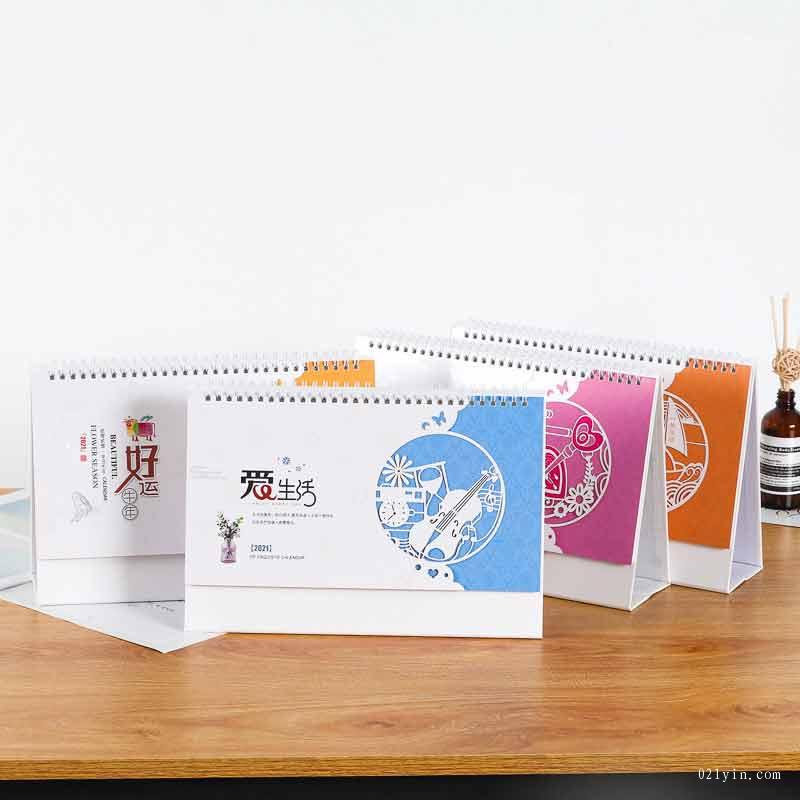 臺(tái)歷印刷 第1張 臺(tái)歷印刷 第1張