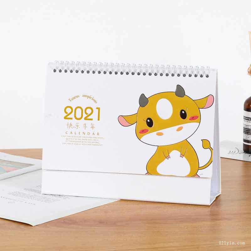 臺(tái)歷印刷 第2張 臺(tái)歷印刷 第2張