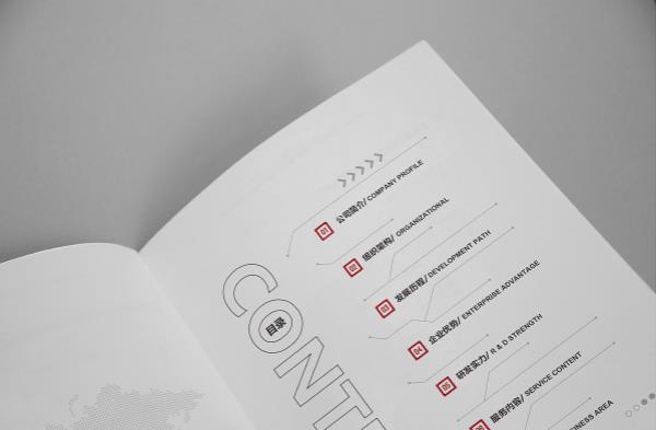 企業畫冊印刷怎么更好的讓消費者接受