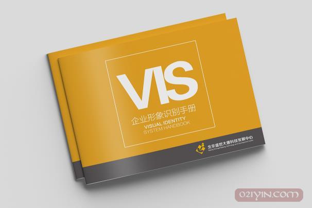 企業樣本在品牌推廣方面的優勢 第2張 企業樣本在品牌推廣方面的優勢 第2張