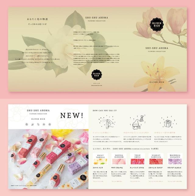 20款現代風格畫冊設計欣賞/折頁設計-畫冊 第4張 20款現代風格畫冊設計欣賞/折頁設計-畫冊 第4張