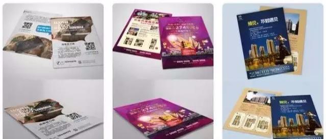 設(shè)計(jì)必備!常用印刷尺寸,單頁、畫冊(cè)、海報(bào)…收藏這一篇就夠 第2張 設(shè)計(jì)必備!常用印刷尺寸,單頁、畫冊(cè)、海報(bào)…收藏這一篇就夠 第2張