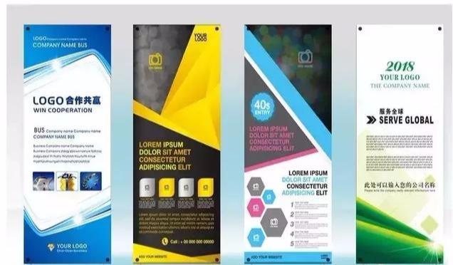 設(shè)計(jì)必備!常用印刷尺寸,單頁、畫冊(cè)、海報(bào)…收藏這一篇就夠 第10張 設(shè)計(jì)必備!常用印刷尺寸,單頁、畫冊(cè)、海報(bào)…收藏這一篇就夠 第10張