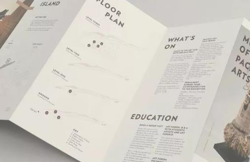 彩頁印刷  第1張