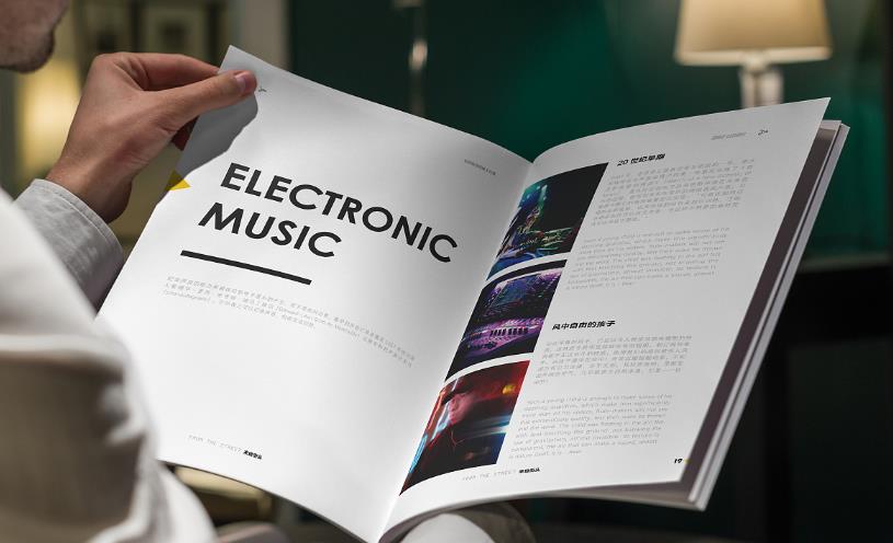 折疊宣傳冊印刷設計版式有哪些 第1張 折疊宣傳冊印刷設計版式有哪些 第1張