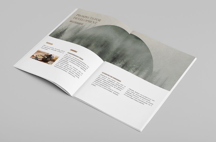 美食全套宣傳冊印刷設計方法技巧 第1張 美食全套宣傳冊印刷設計方法技巧 第1張