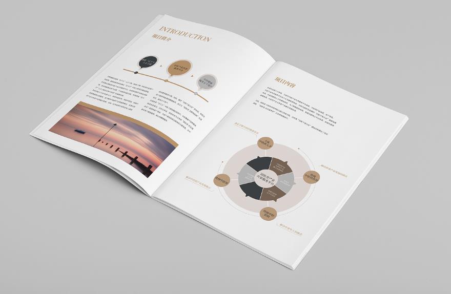 企業在樣本印刷中需要注意哪些問題 第1張 企業在樣本印刷中需要注意哪些問題 第1張