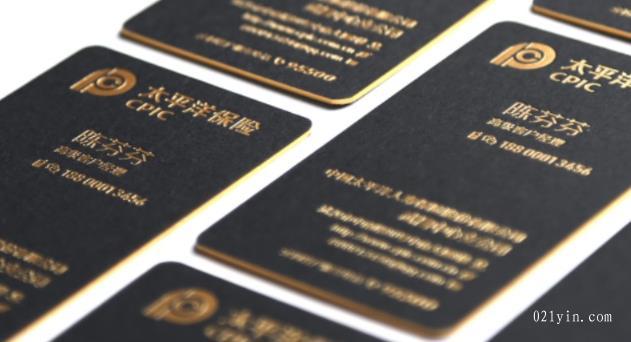 側邊鍍金名片設計欣賞  第2張