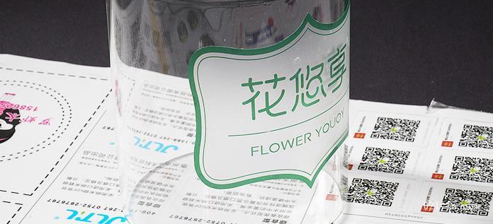 透明不干膠  第3張