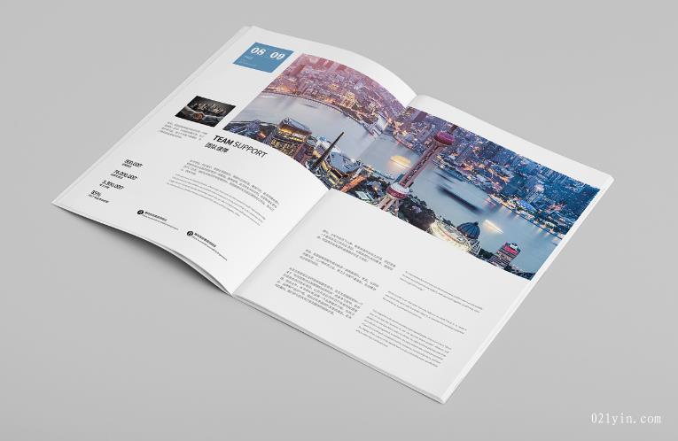 如何通過(guò)專(zhuān)輯設(shè)計(jì)帶來(lái)品牌效應(yīng) 第3張 如何通過(guò)專(zhuān)輯設(shè)計(jì)帶來(lái)品牌效應(yīng) 第3張