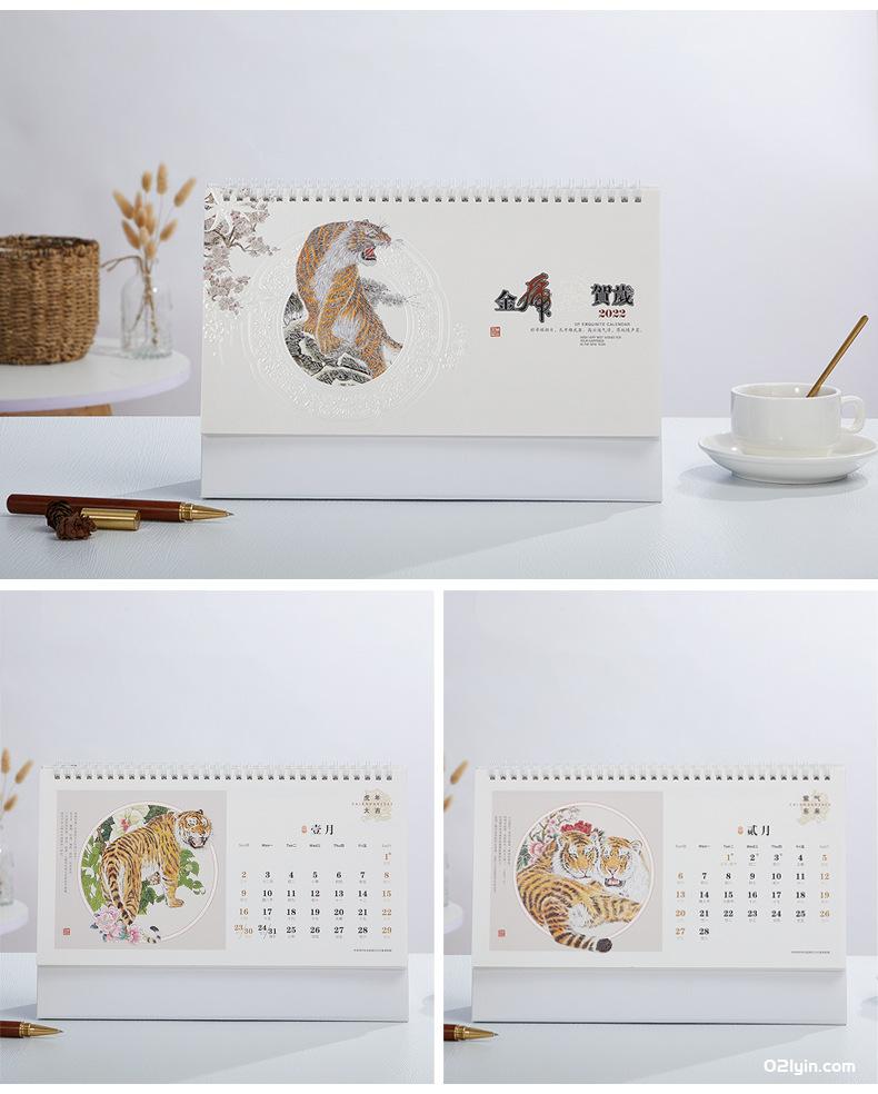 2022年珠光電雕臺歷四季養生 青花瓷 報春圖 月歷廠家批發  第12張