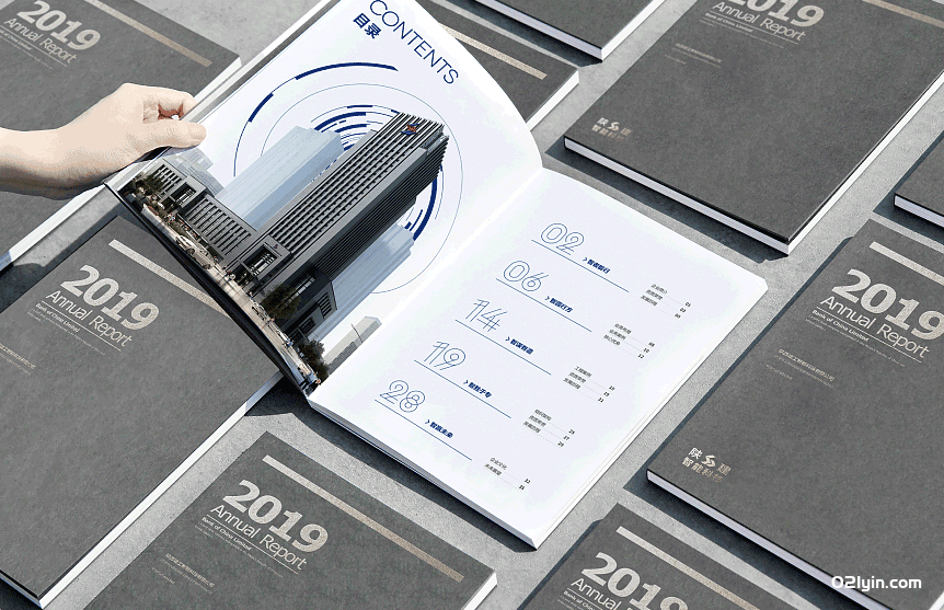 印刷廠-彩頁印刷 第3張 印刷廠-彩頁印刷 第3張