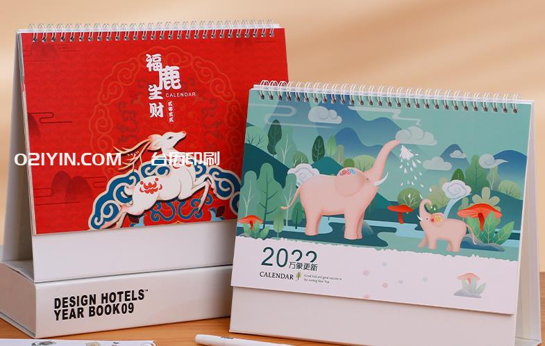 上海臺歷印刷廠聯系方式是多少? 第1張 上海臺歷印刷廠聯系方式是多少? 第1張