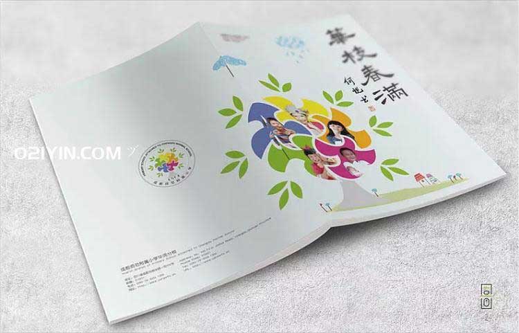 校刊印刷 第2張 校刊印刷 第2張