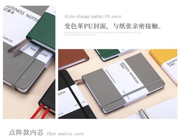 公司筆記本 第2張 公司筆記本 第2張