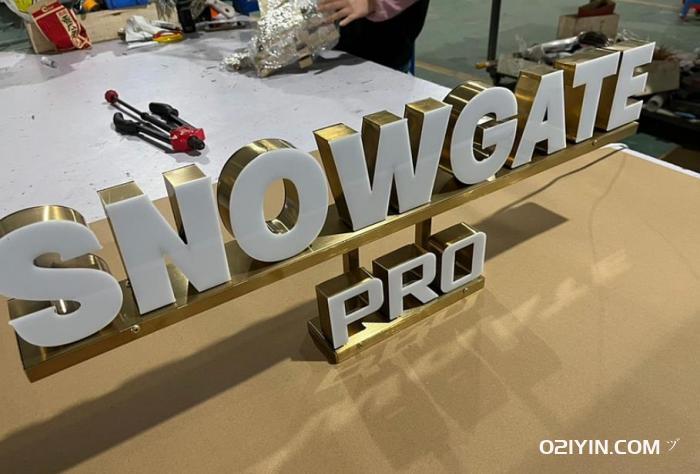 發光字 第4張 發光字 第4張