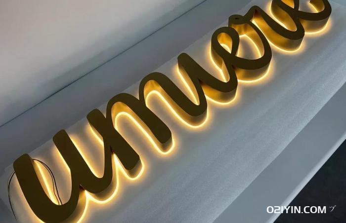 迷你發(fā)光字 第3張 迷你發(fā)光字 第3張