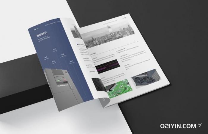 小冊子印刷 第2張 小冊子印刷 第2張