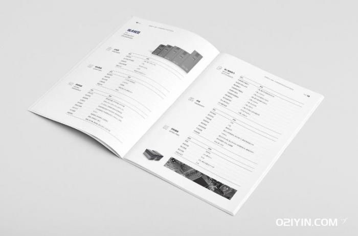 產品樣本印刷 第2張 產品樣本印刷 第2張