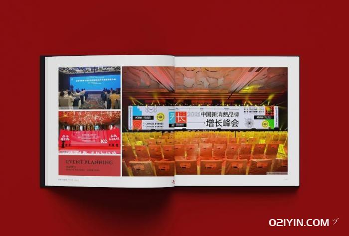 常州畫冊印刷  第2張