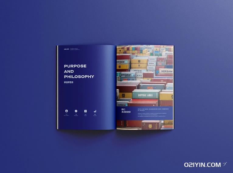 企業樣本 第2張 企業樣本 第2張