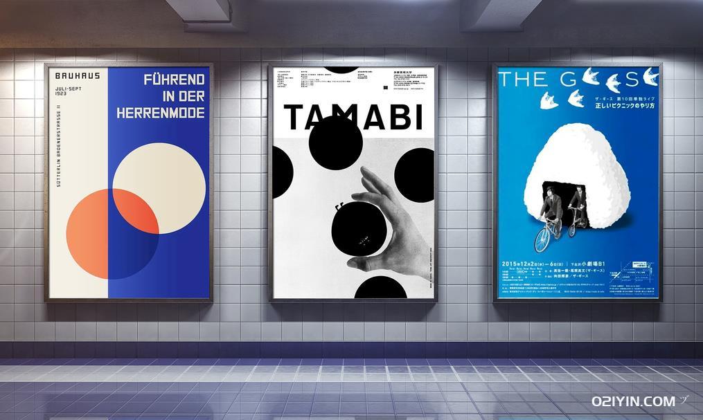 海報(bào) 第3張 海報(bào) 第3張